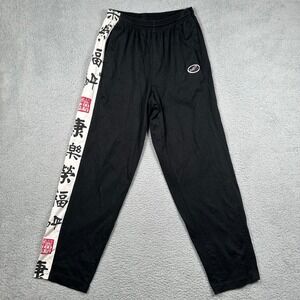 Vtg Otomix Sport Mens Large Black Baggy Training Pants Kanji Graphic Side Stripe
